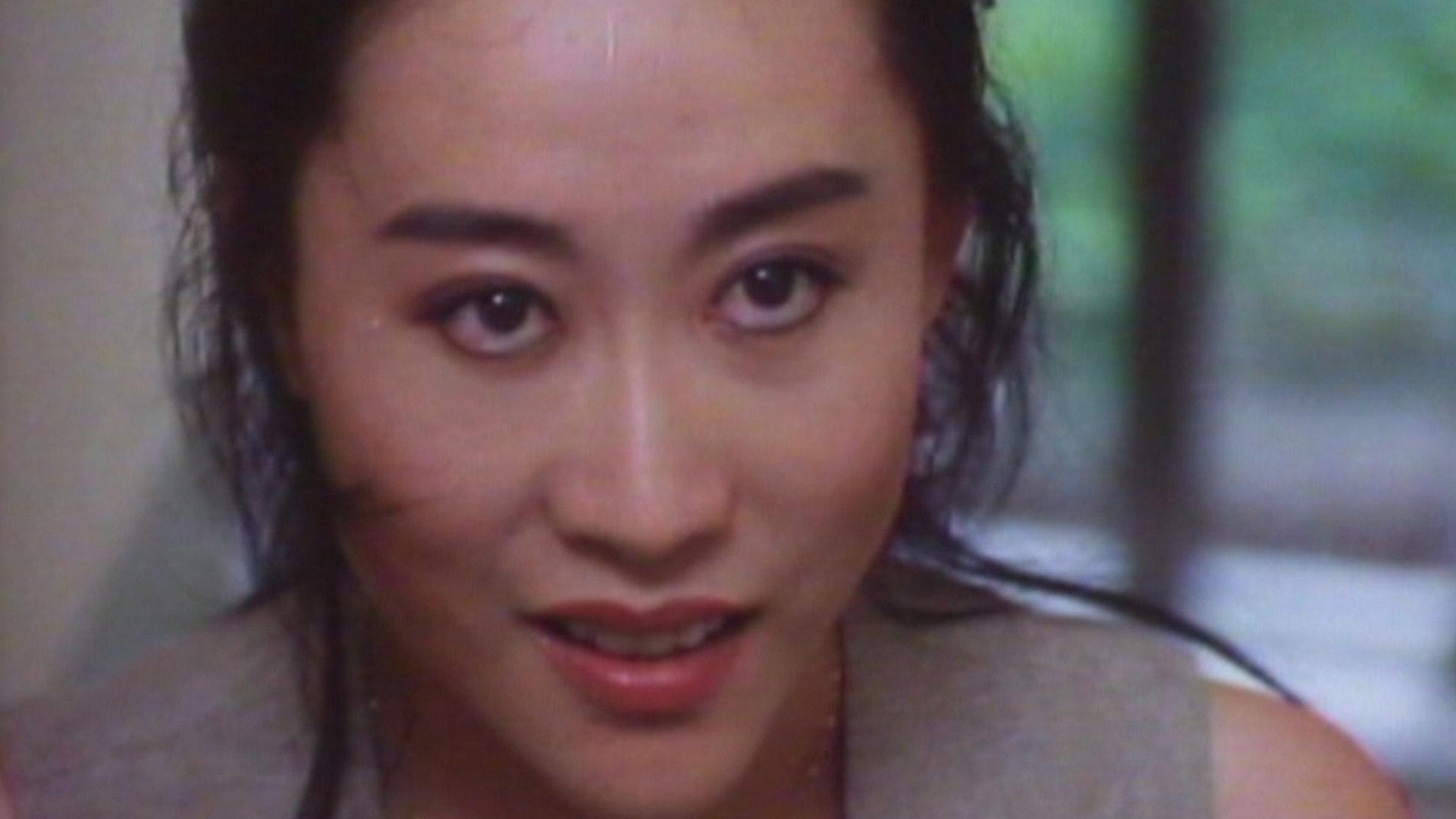 Comic Dreams of '97 1994 movie scene