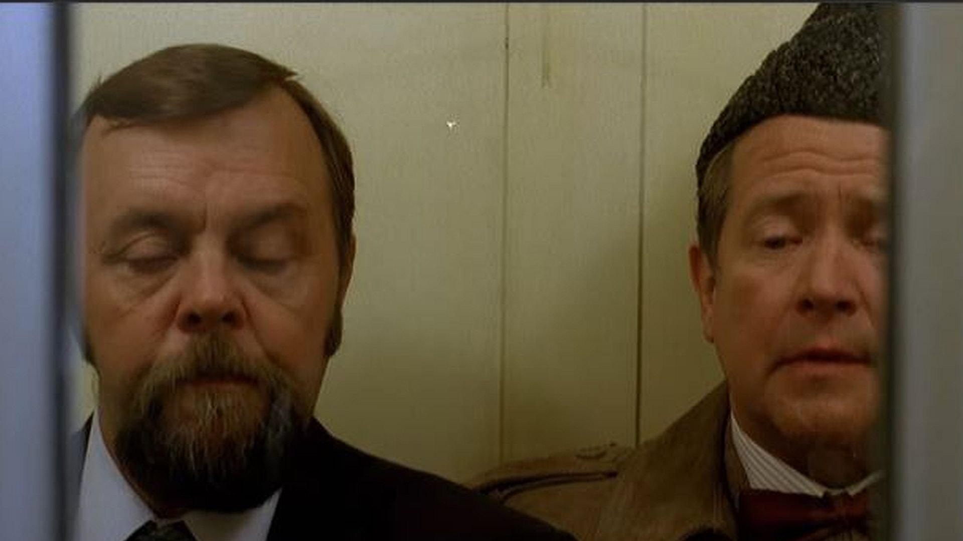 A Three-Day Weekend 1988 movie scene