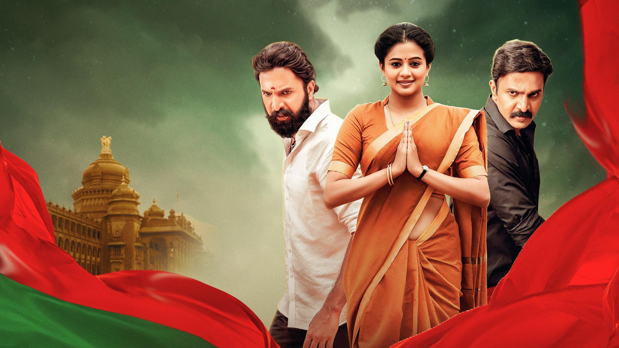 Dhwaja 2018 movie scene