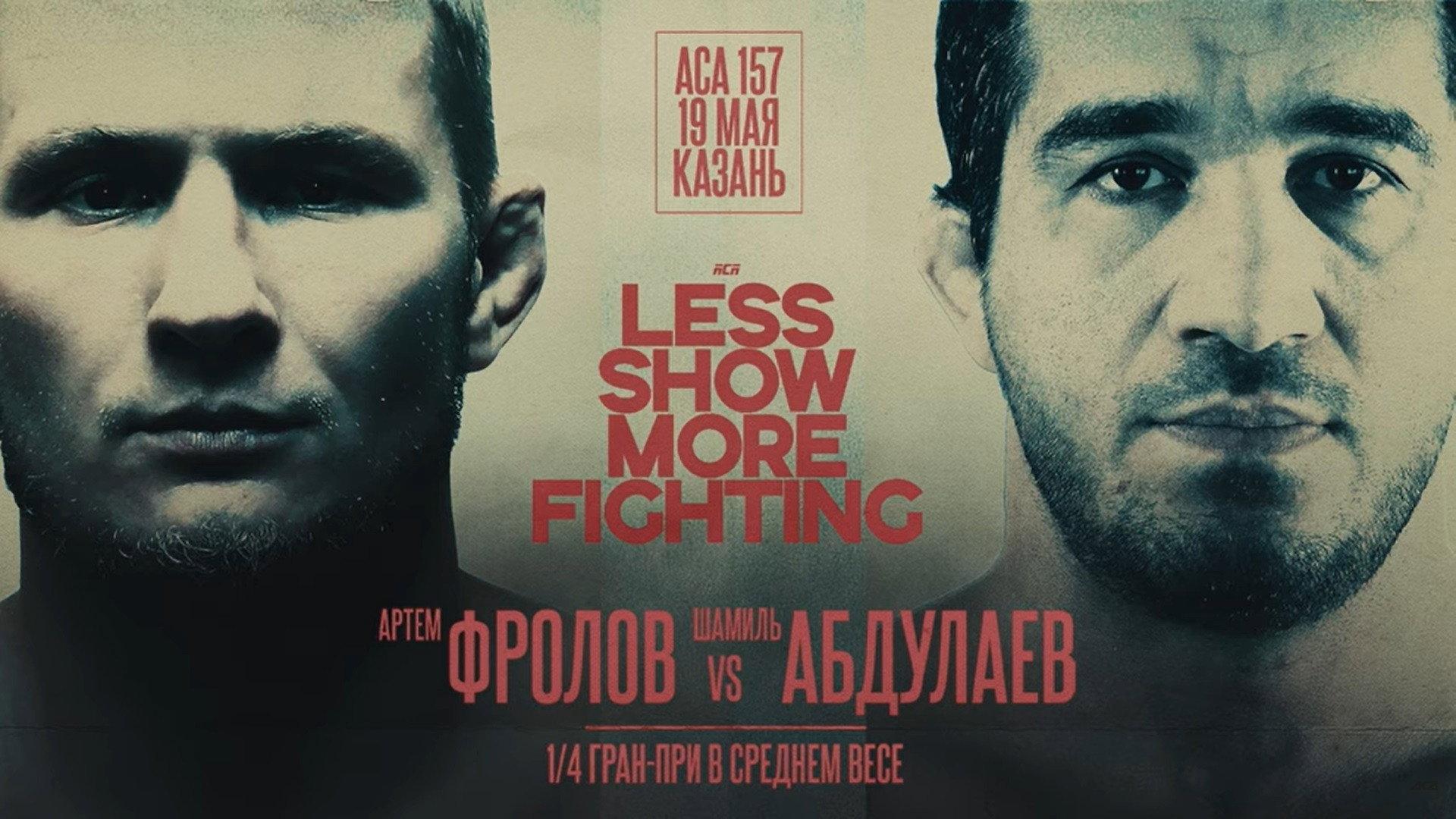 ACA 157: Frolov vs. Abdulaev 2023 movie scene