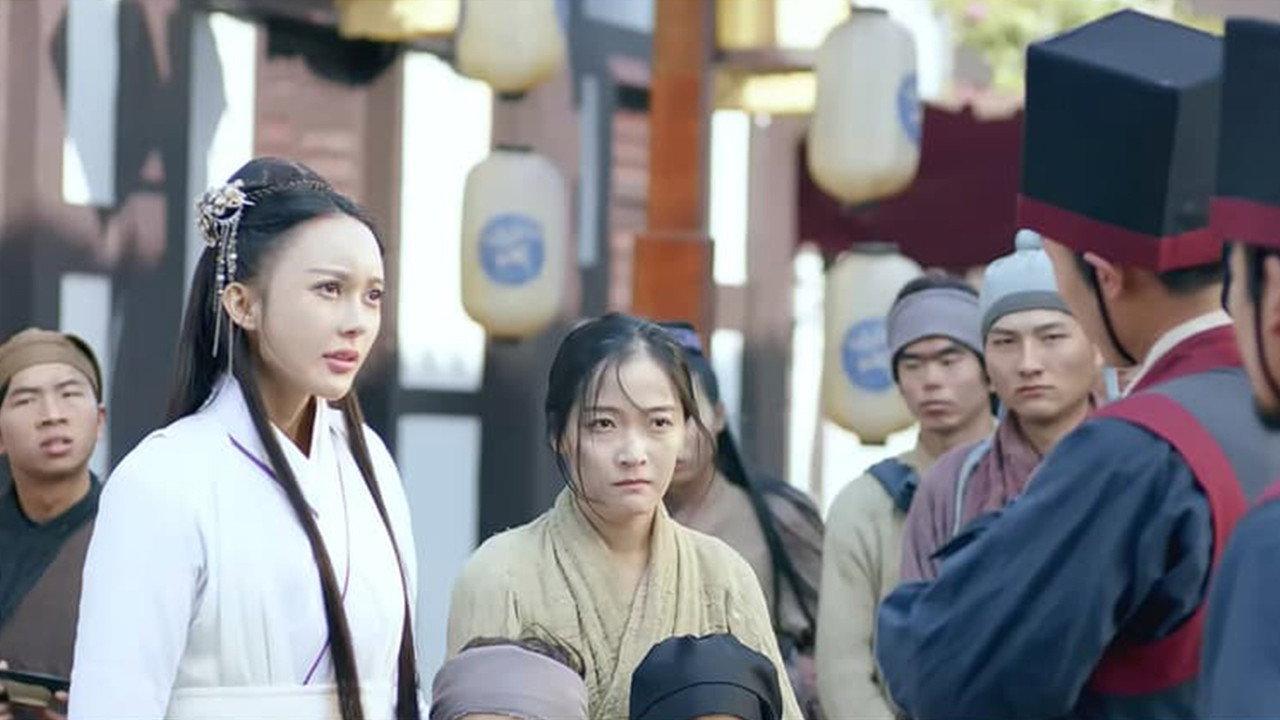 Thorn Dream 2019 movie scene