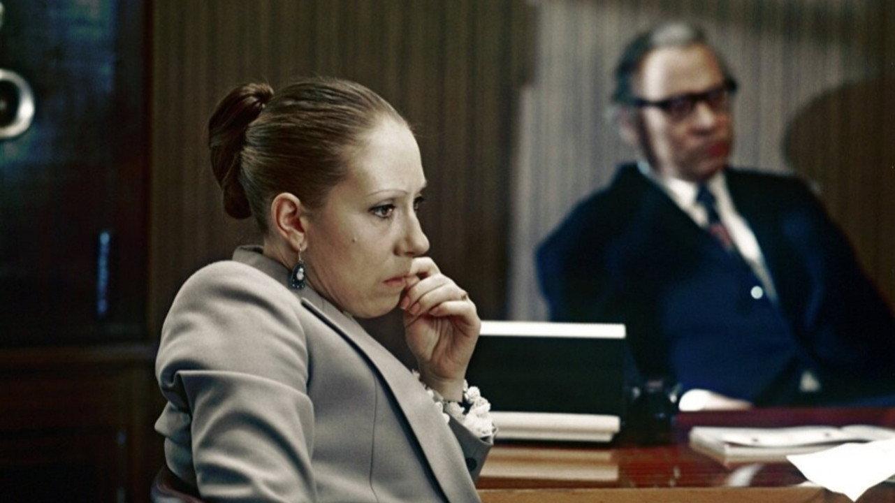 I Wish to Speak 1976 movie scene