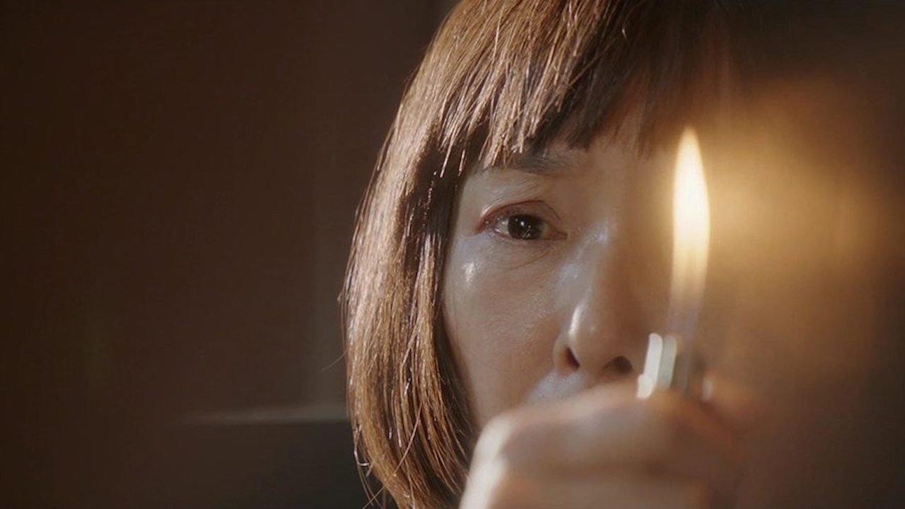 Hee 2016 movie scene