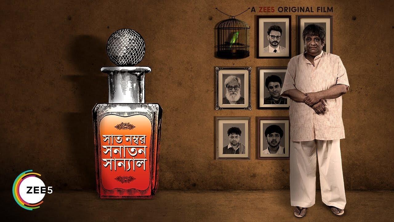 Saat No. Shanatan Sanyal 2019 movie scene