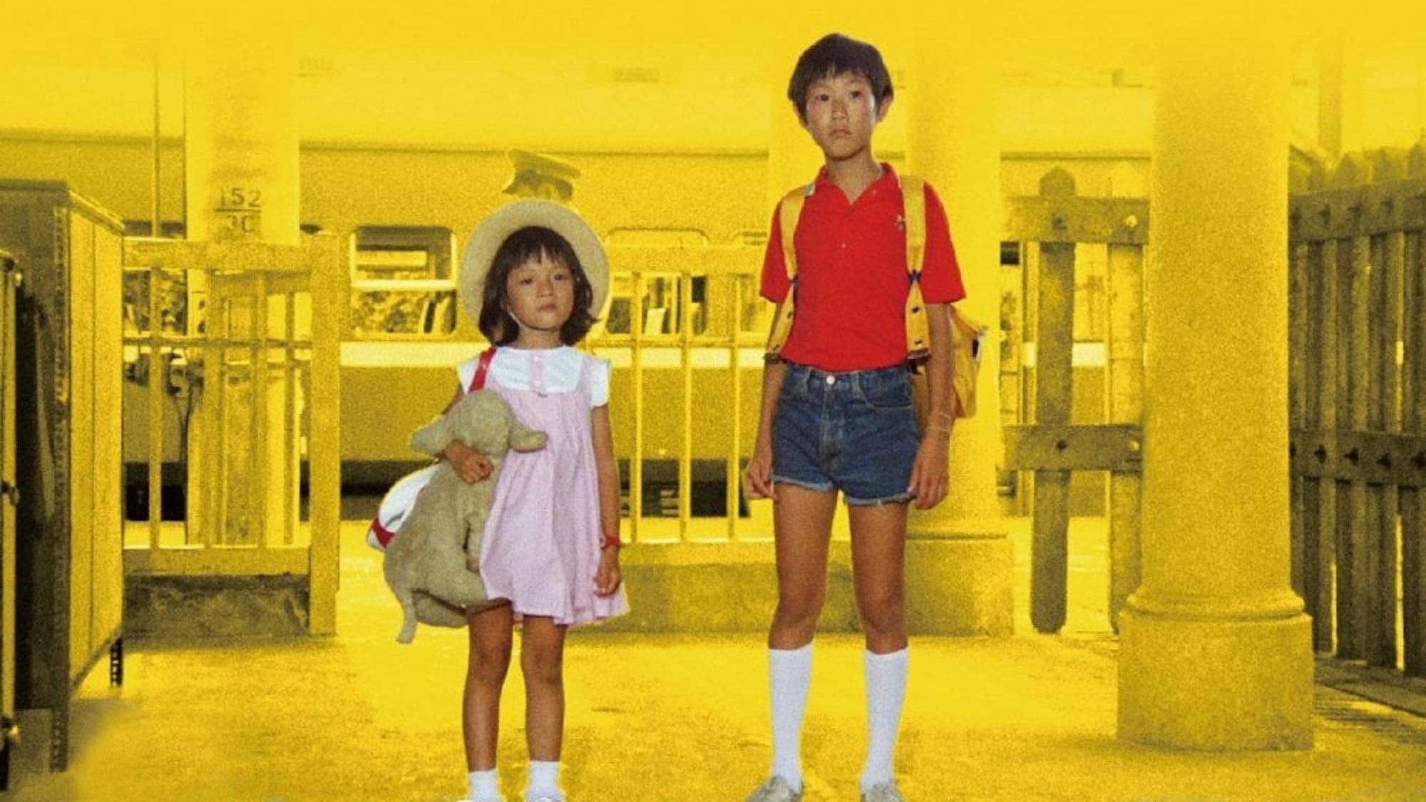 A Summer at Grandpa's 1984 movie scene