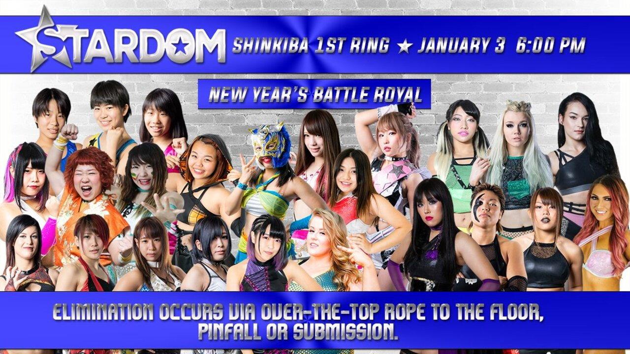 Stardom New Year Stars 2019 ~ Day 2 2019 movie scene