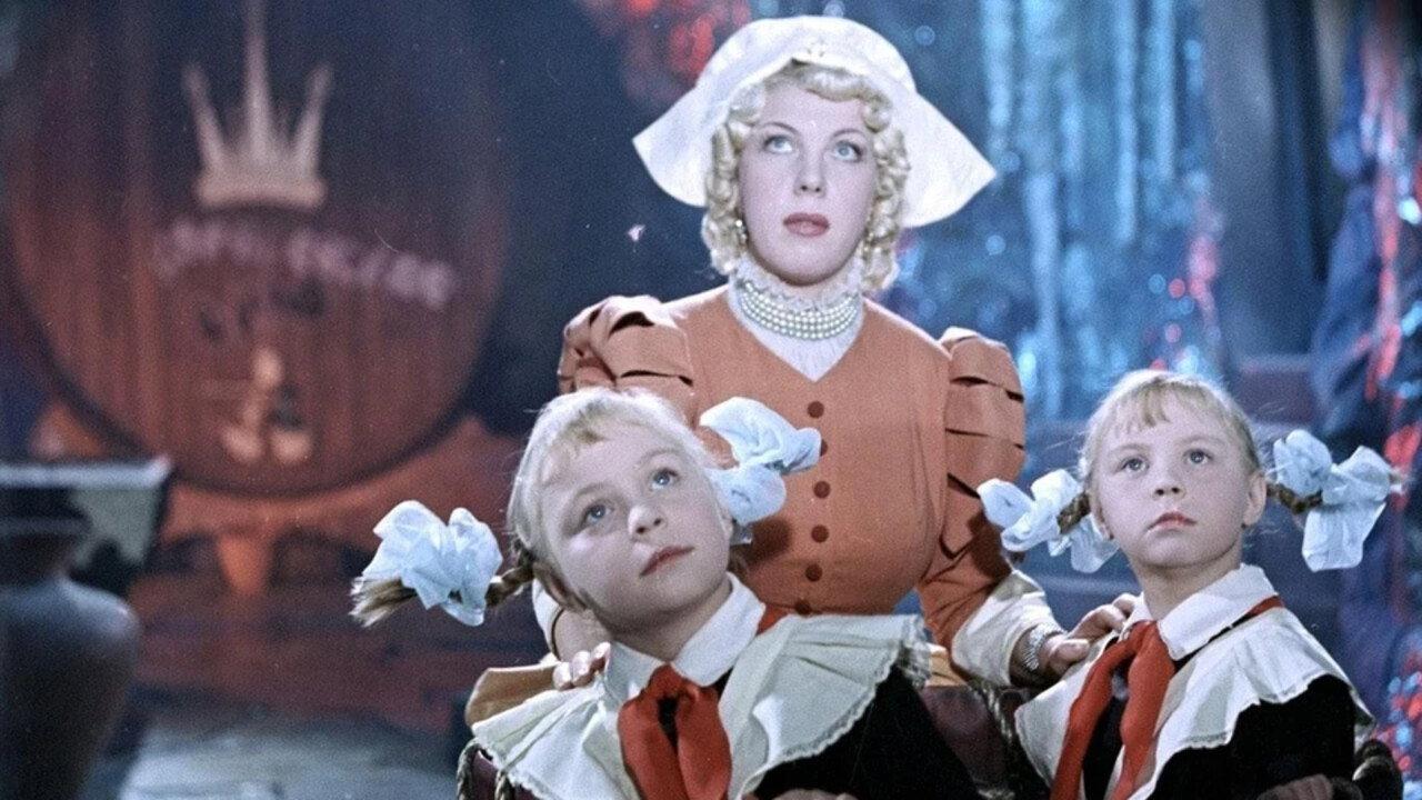 Kingdom of Crooked Mirrors 1963 movie scene