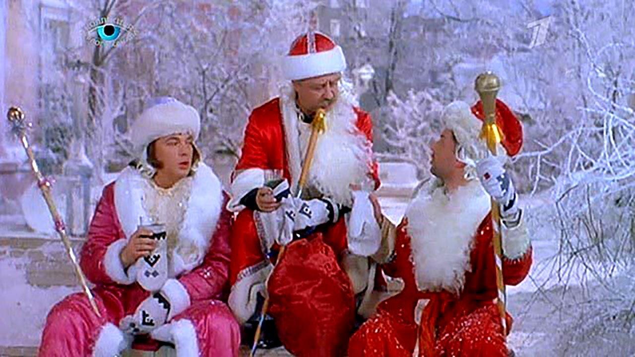 Old Songs about the Main Thing 2 1997 movie scene