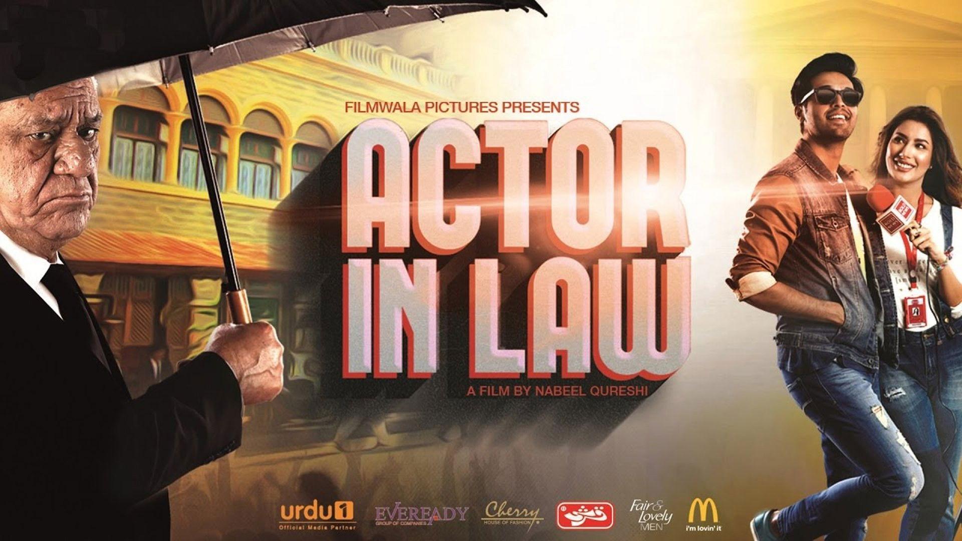 Actor in Law 2016 movie scene