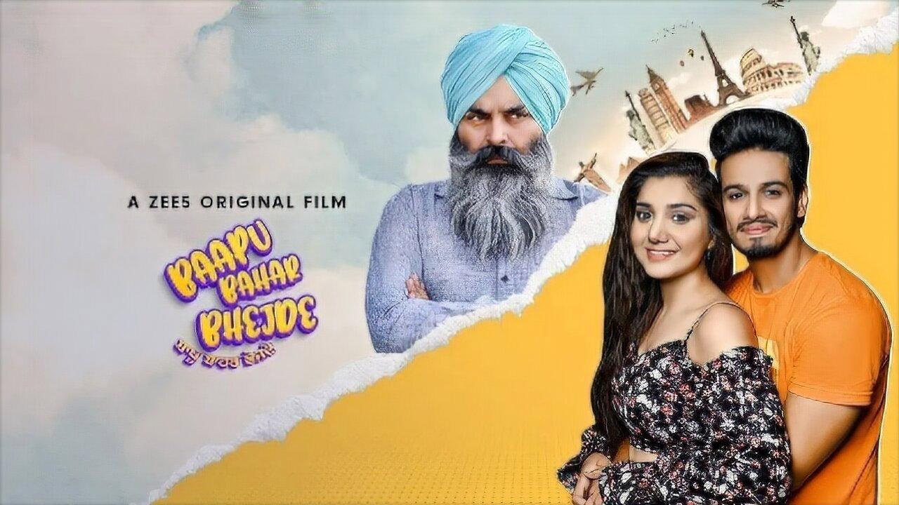 Baapu Bahar Bhejde 2022 movie scene