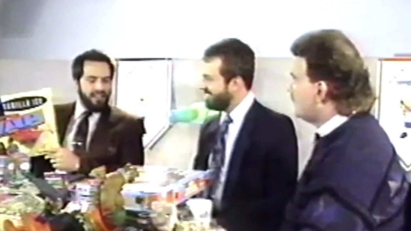 Not Just Fun & Games 1991 movie scene