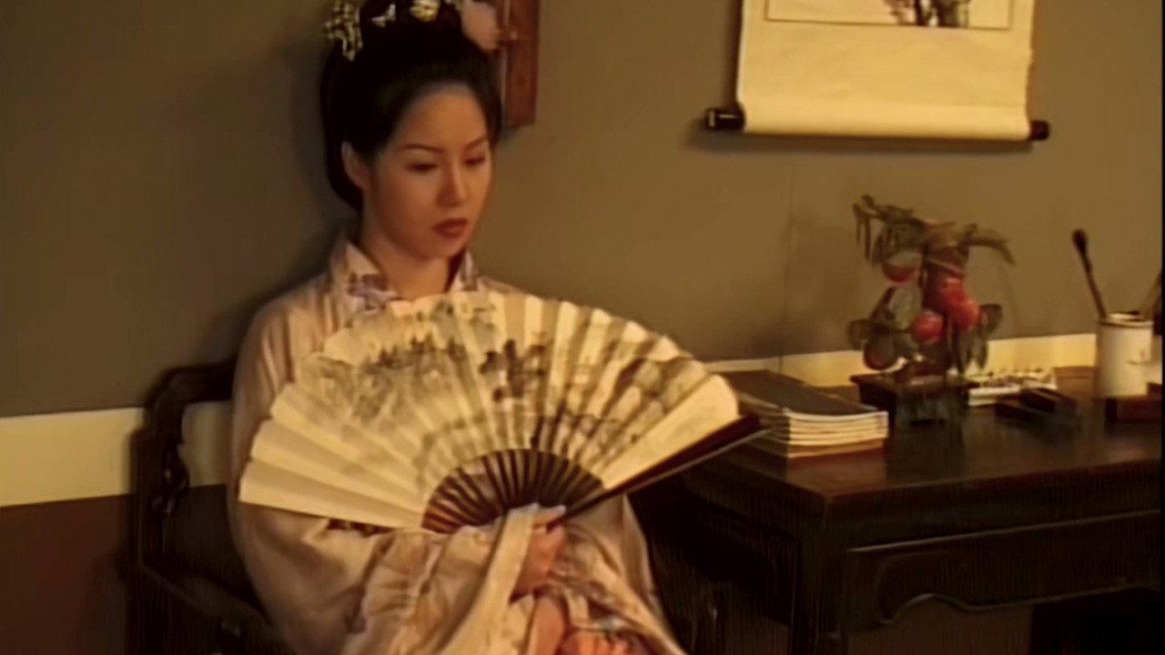 Jade Stalk 1999 movie scene