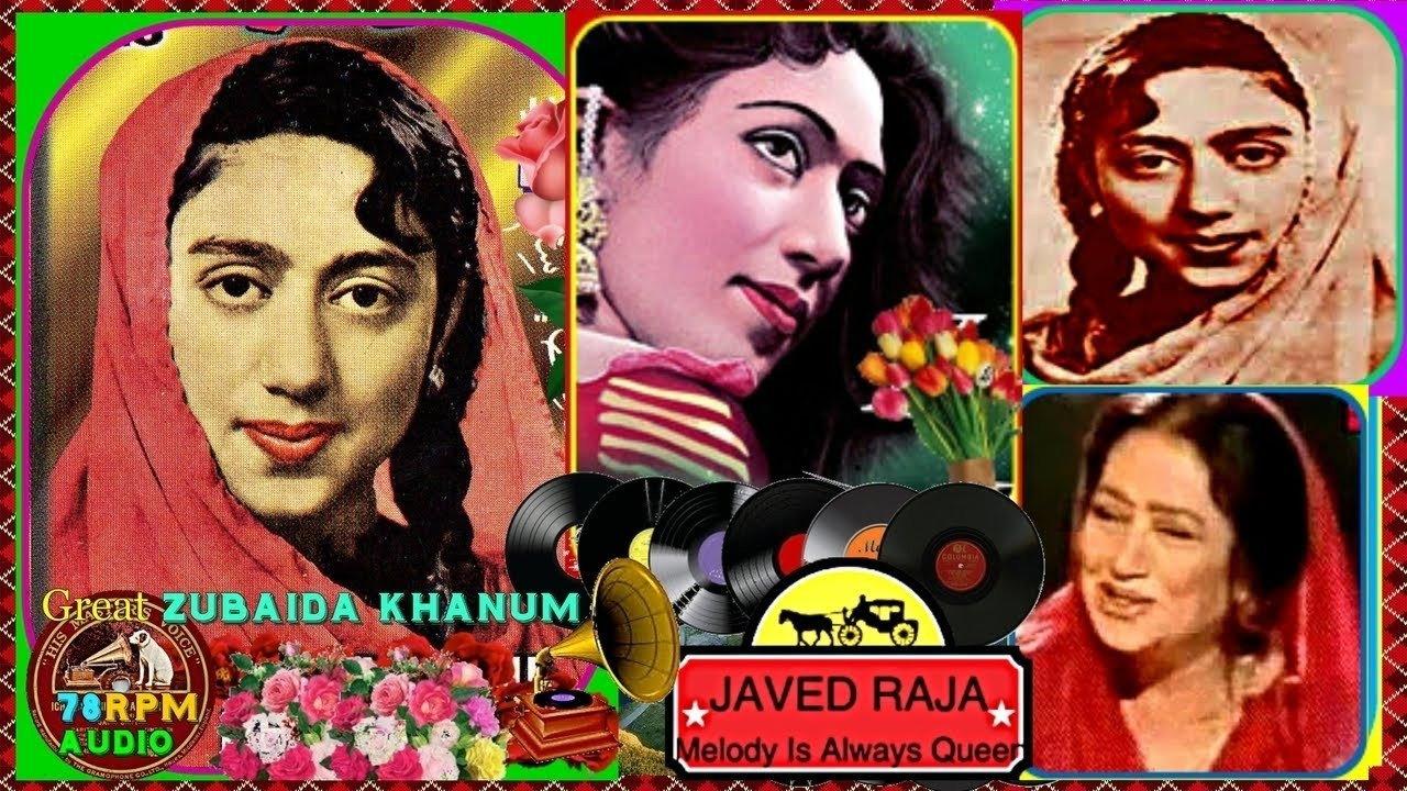 Nagin 1959 movie scene