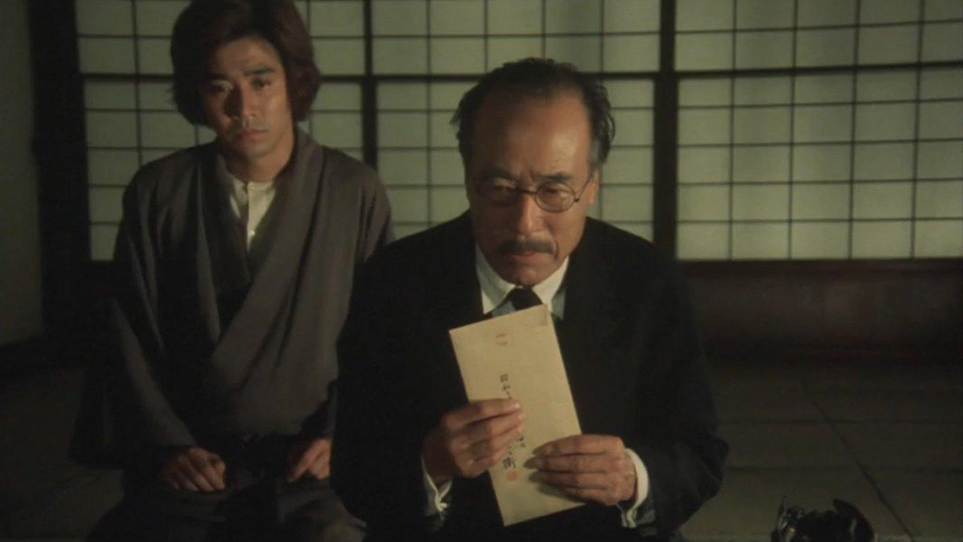 The Inugami Family 1976 movie scene