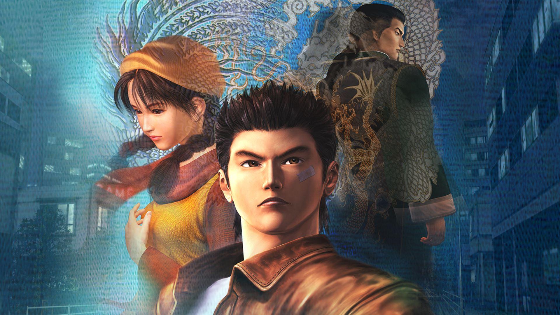 Shenmue: The Movie 2001 movie scene