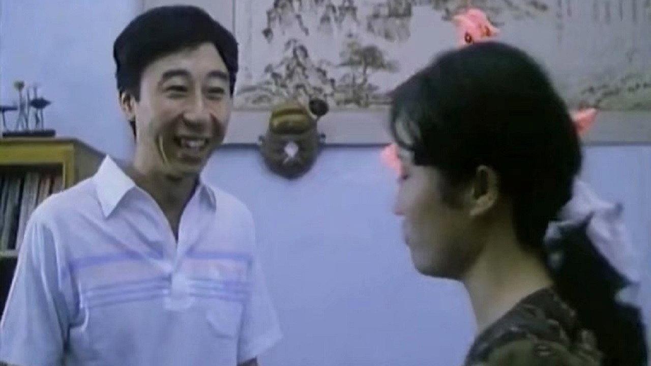 Village's Cadre 1987 movie scene