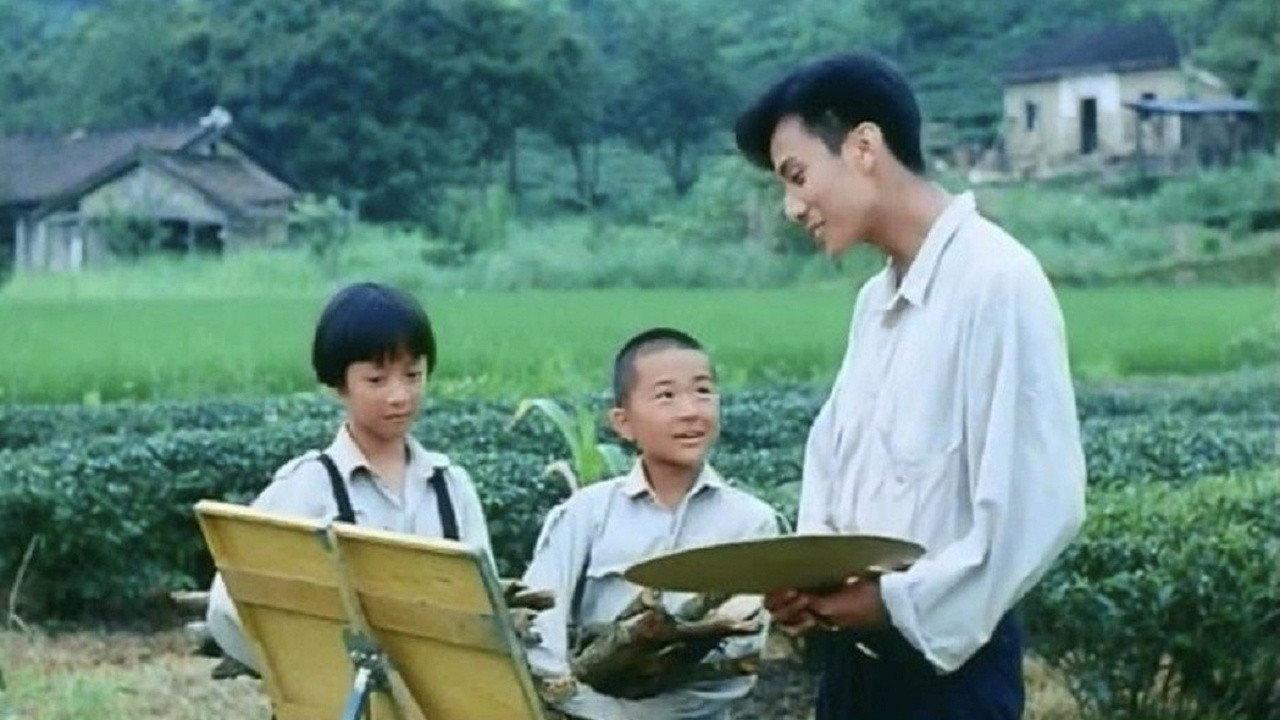 The Dull-Ice Flower 1989 movie scene