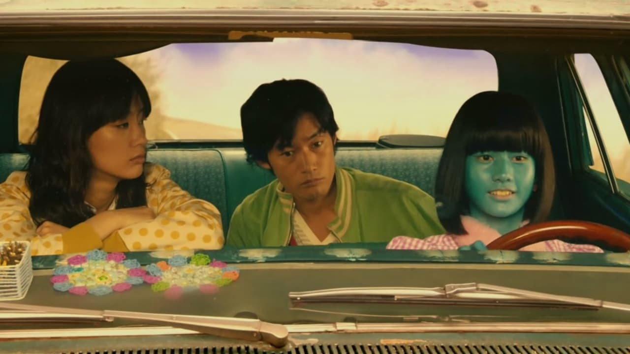 A Honeymoon in Hell: Mr. & Mrs. Oki's Fabulous Trip 2011 movie scene