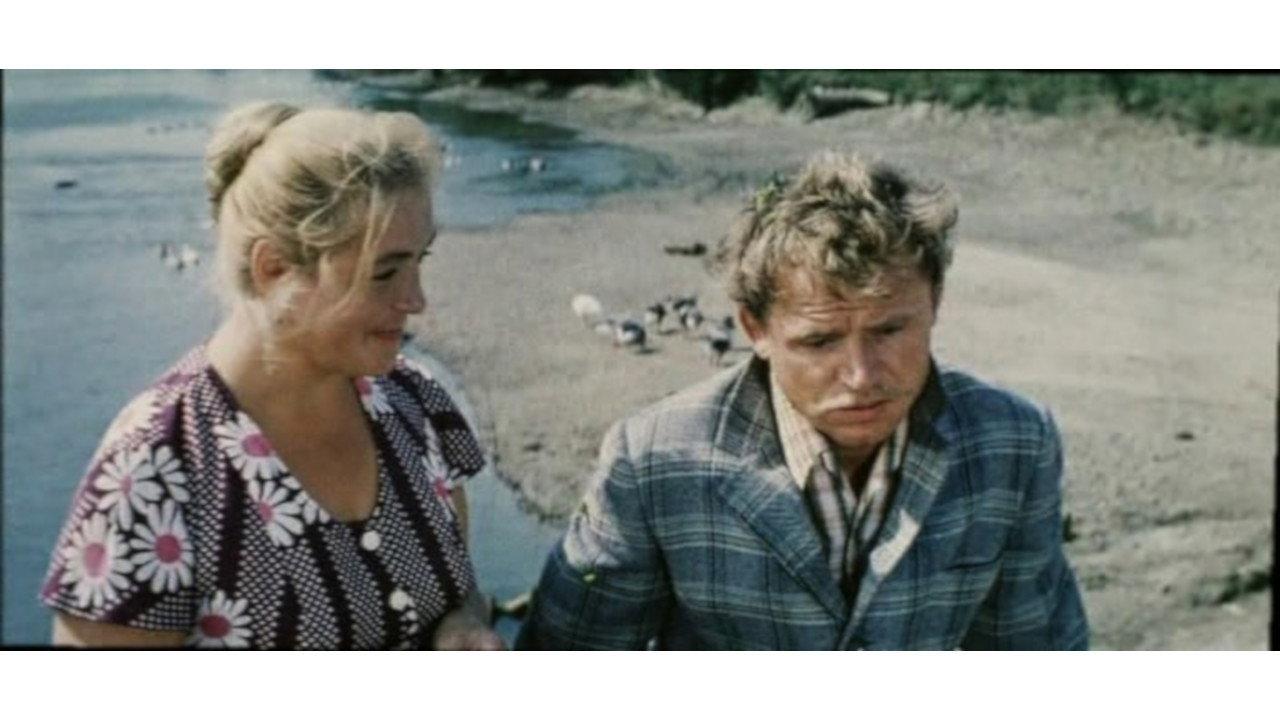 Tryn-grass 1976 movie scene