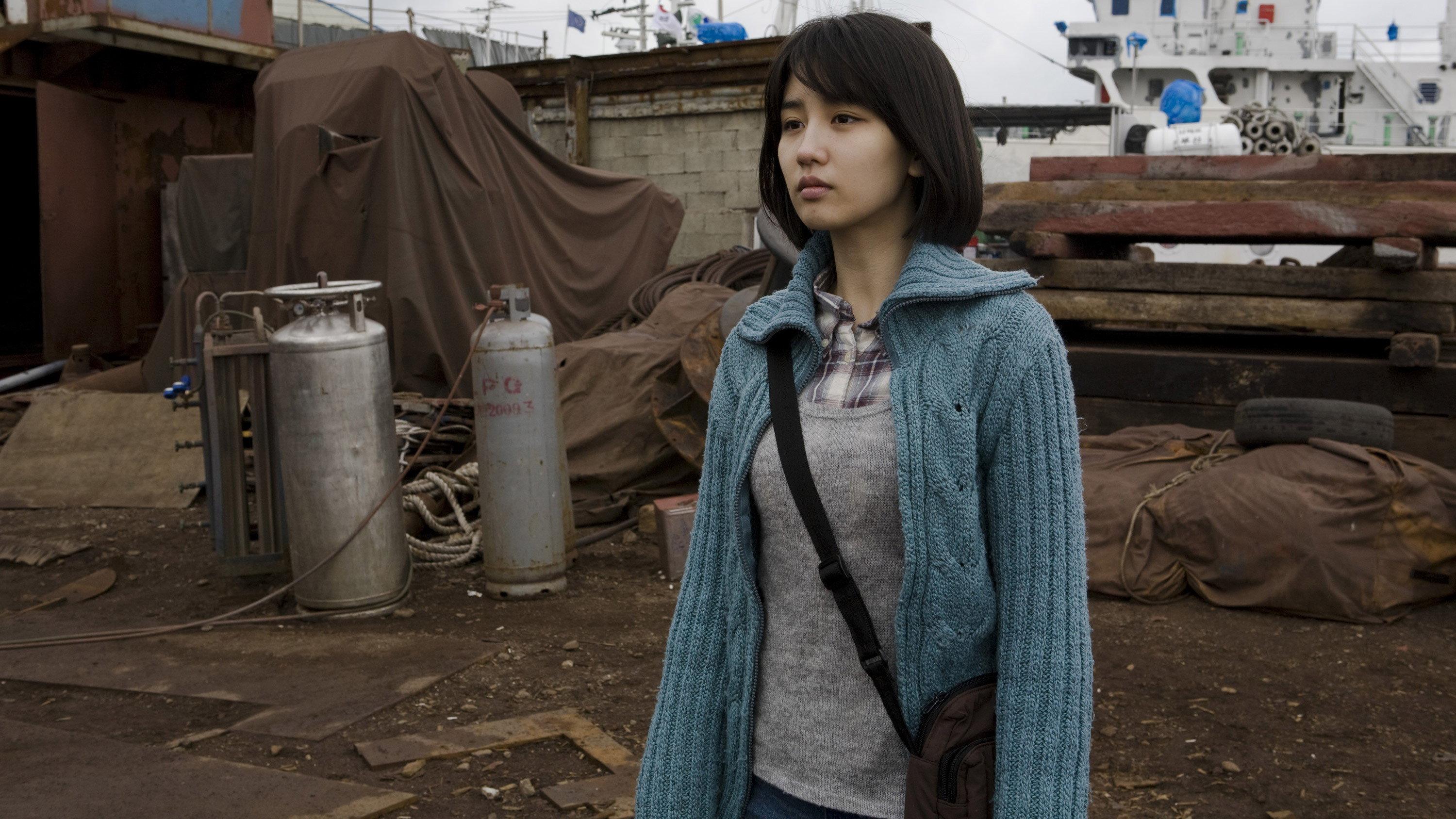 I Came from Busan 2010 movie scene