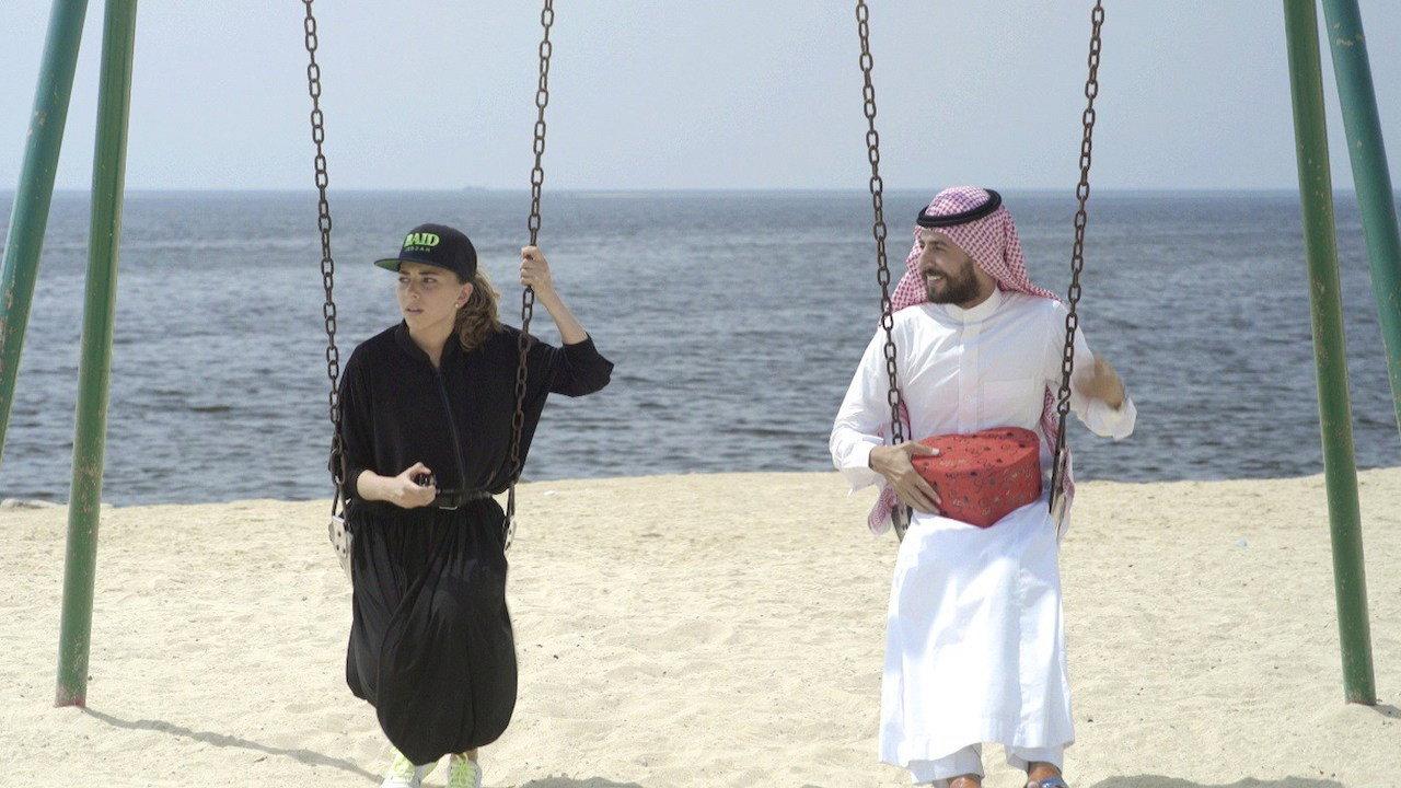 Barakah Meets Barakah 2016 movie scene