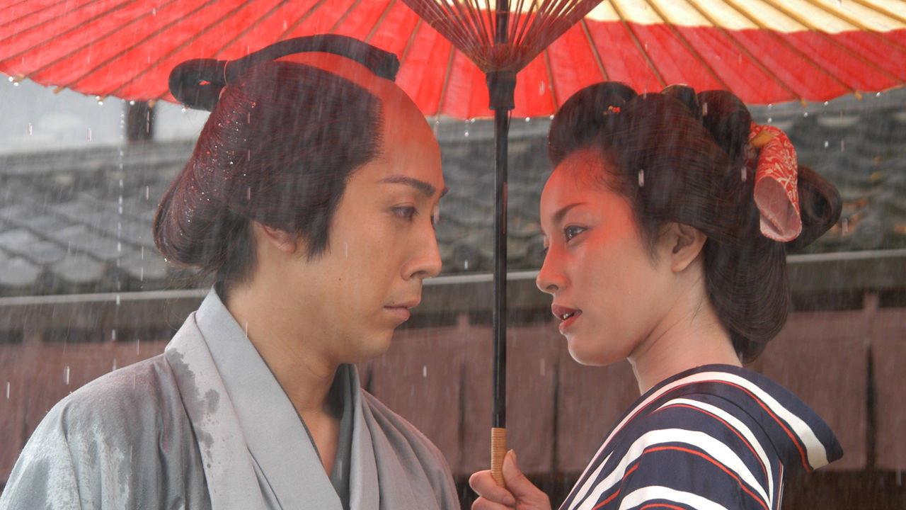 Kaidan 2007 movie scene