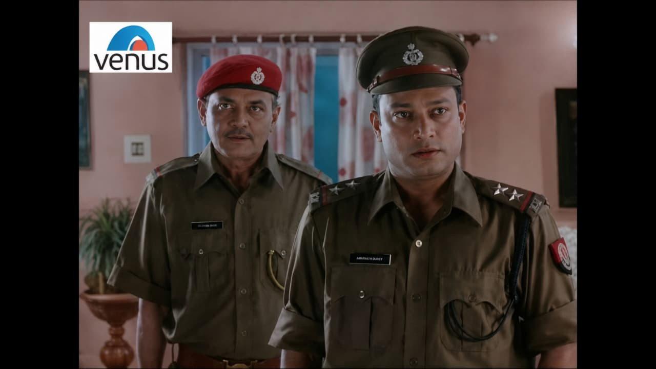 Barood 2003 movie scene
