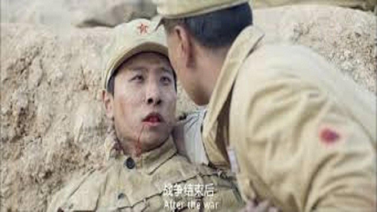 Oath of Dachen Island 2019 movie scene