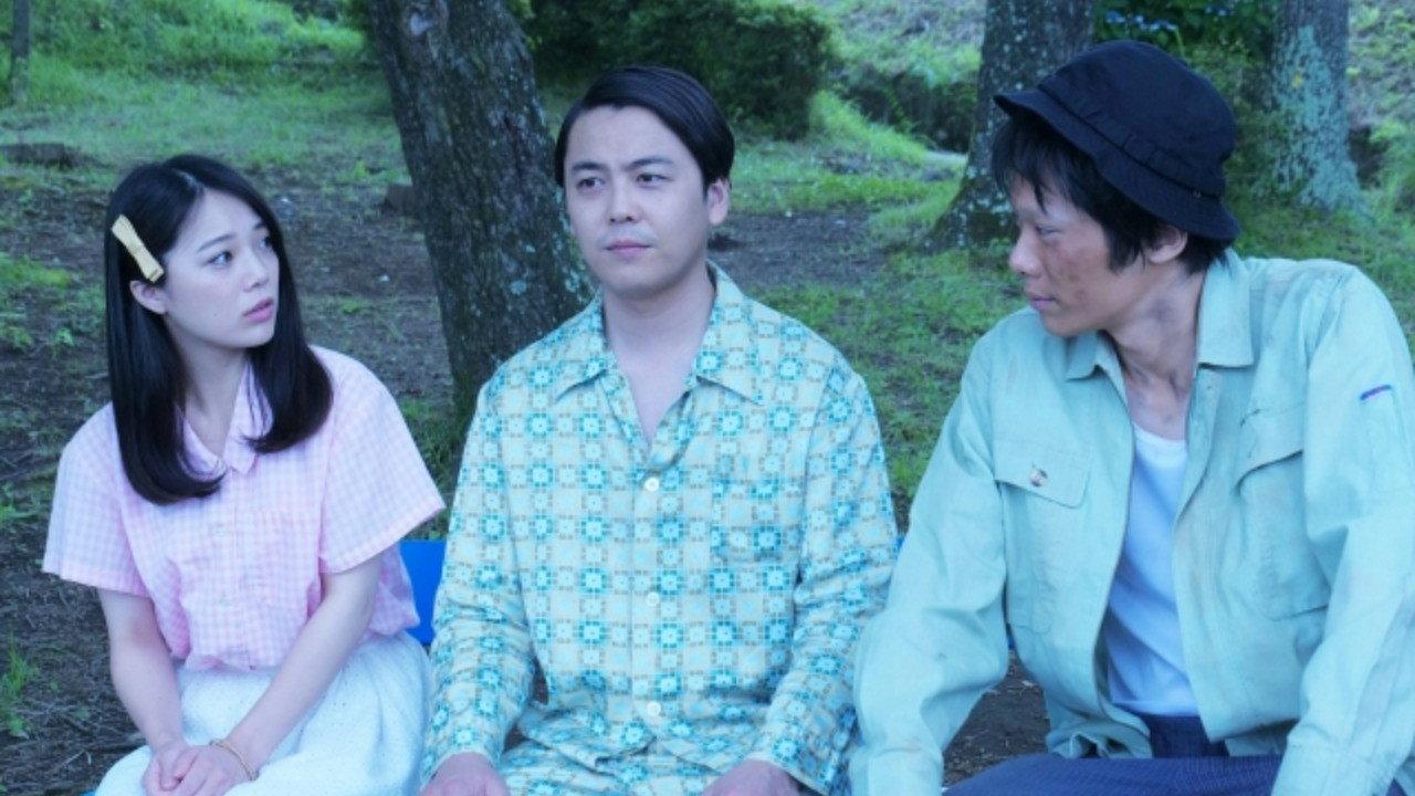 Aoi-chan Won't Let Me Do It 2021 movie scene