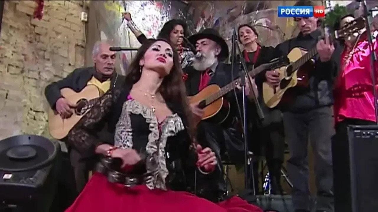 Burden of the Gypsies 2016 movie scene