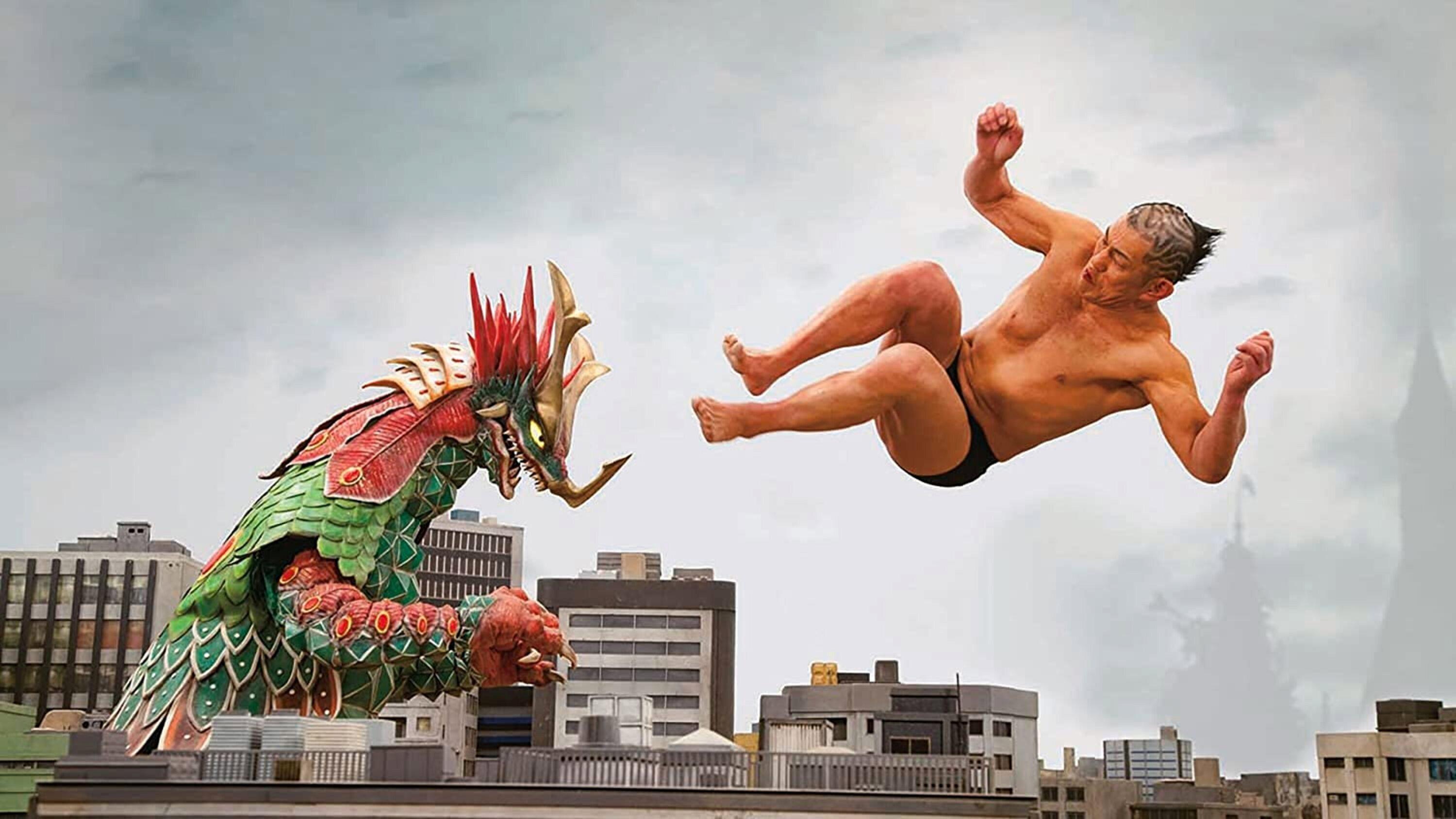 Kaiju Mono 2016 movie scene