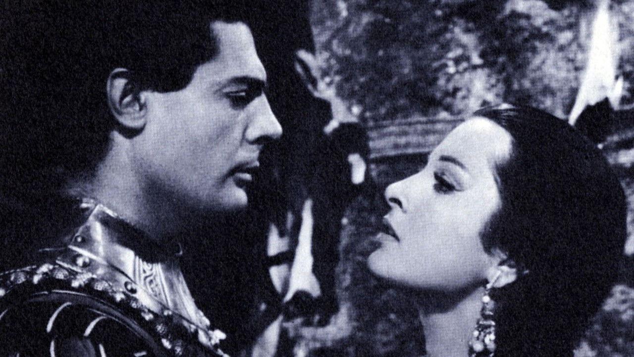 The Island Princess 1954 movie scene