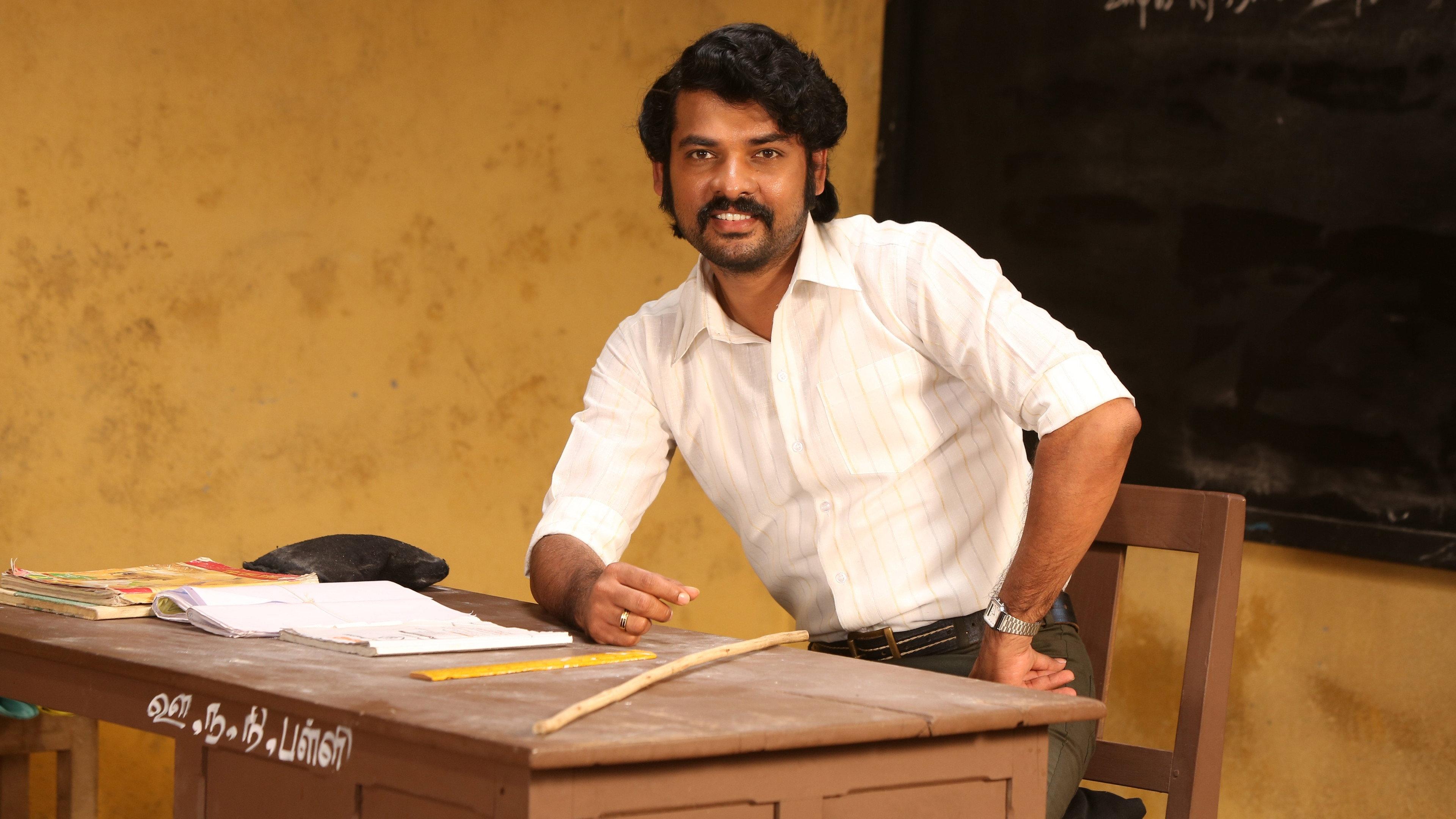 Sir 2024 movie scene