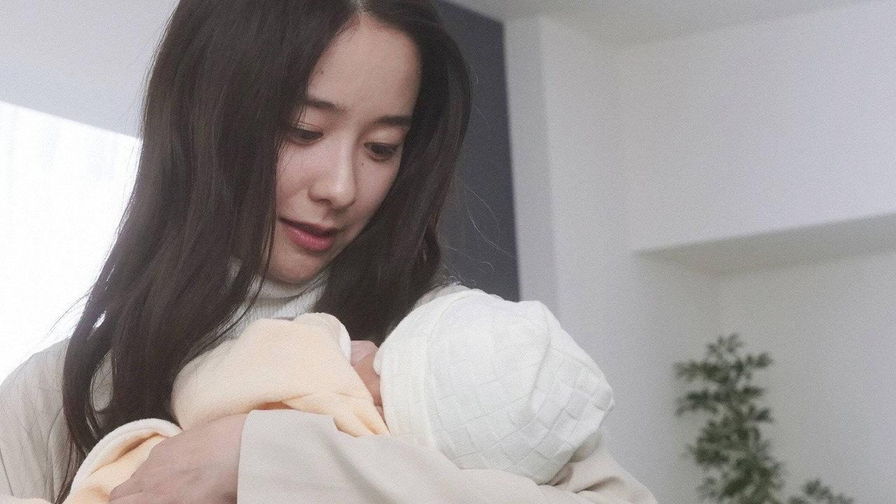 Surrogacy 2021 movie scene