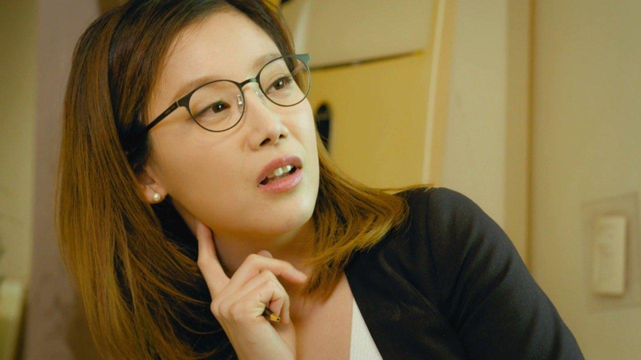 National Sexuality Management Committee 2018 movie scene