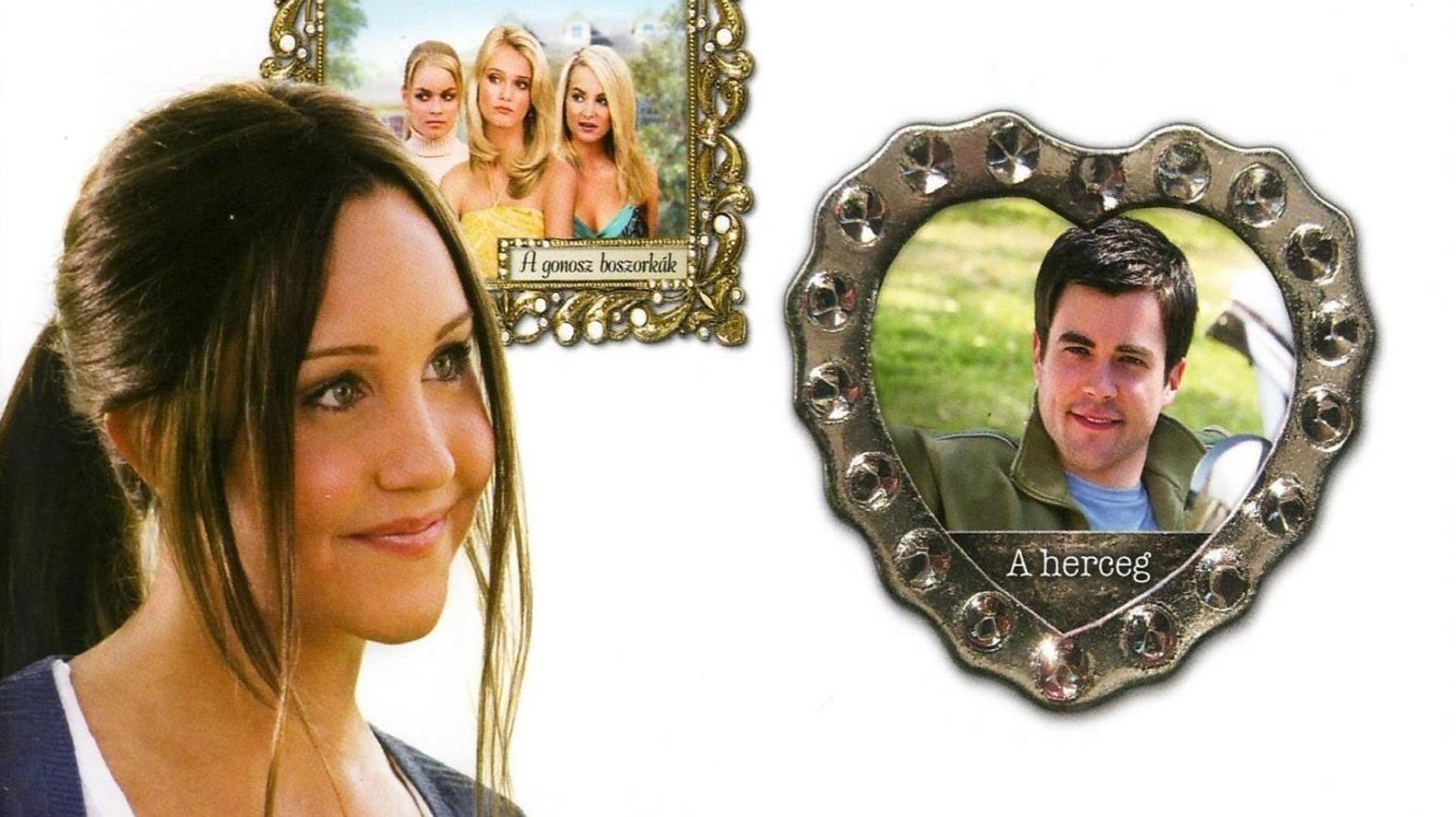 Sydney White 2007 movie scene