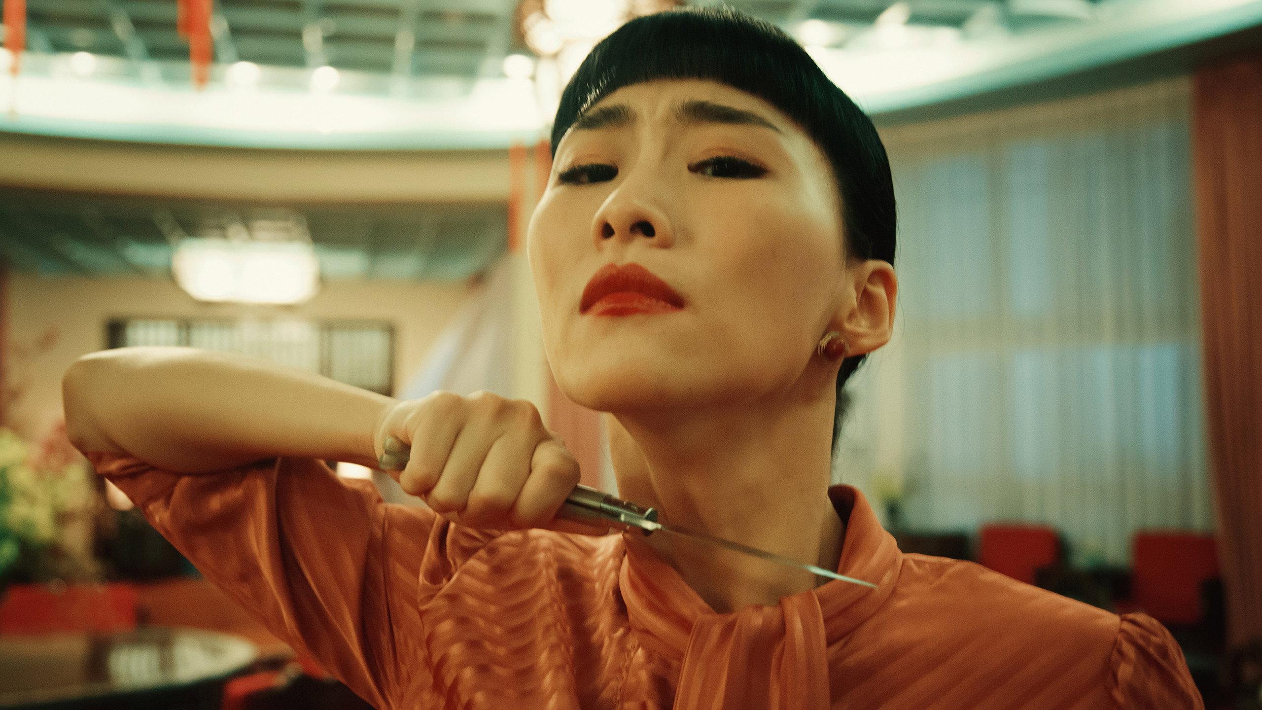Nina Wu 2019 movie scene