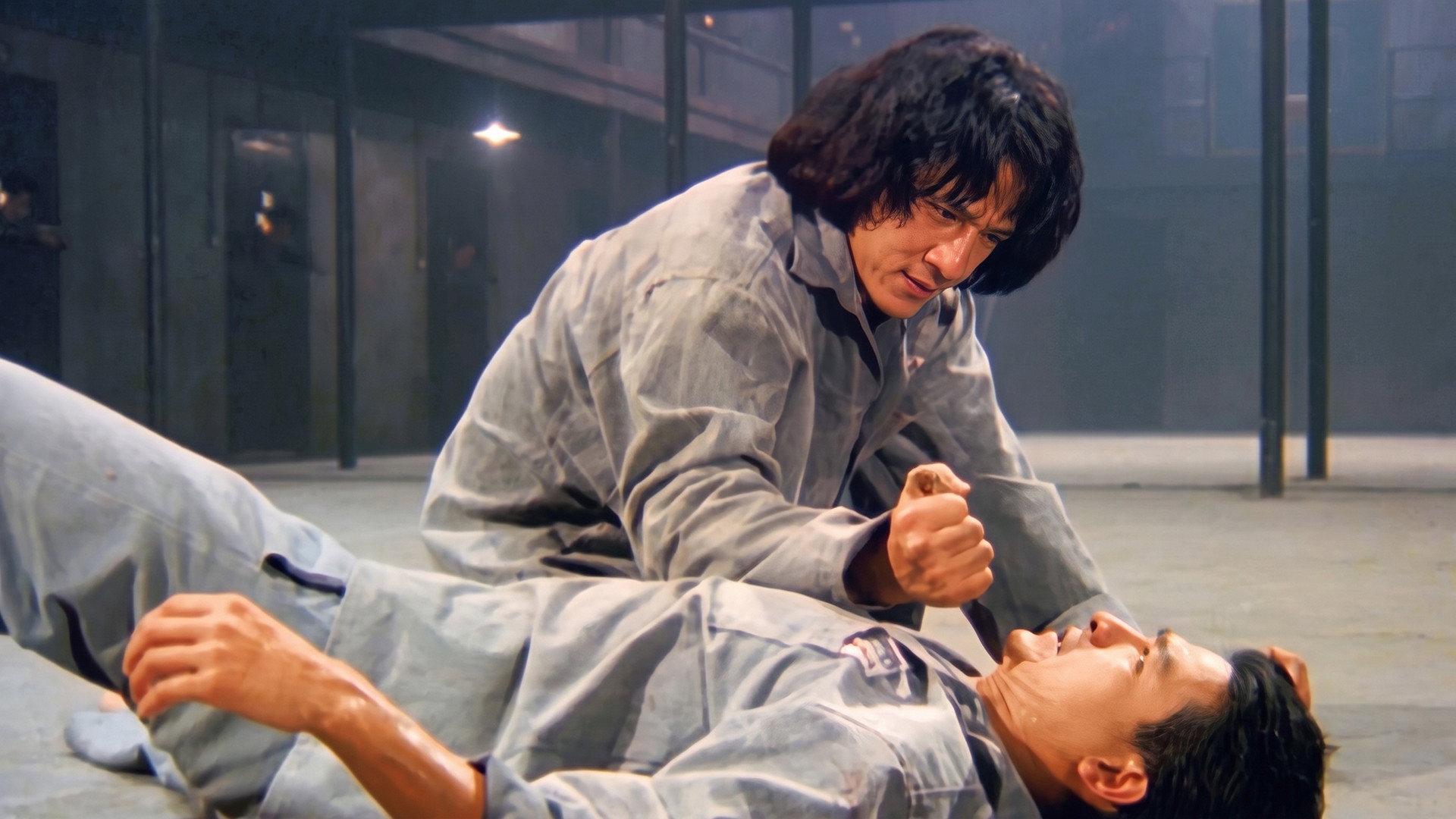 Island of Fire 1991 movie scene