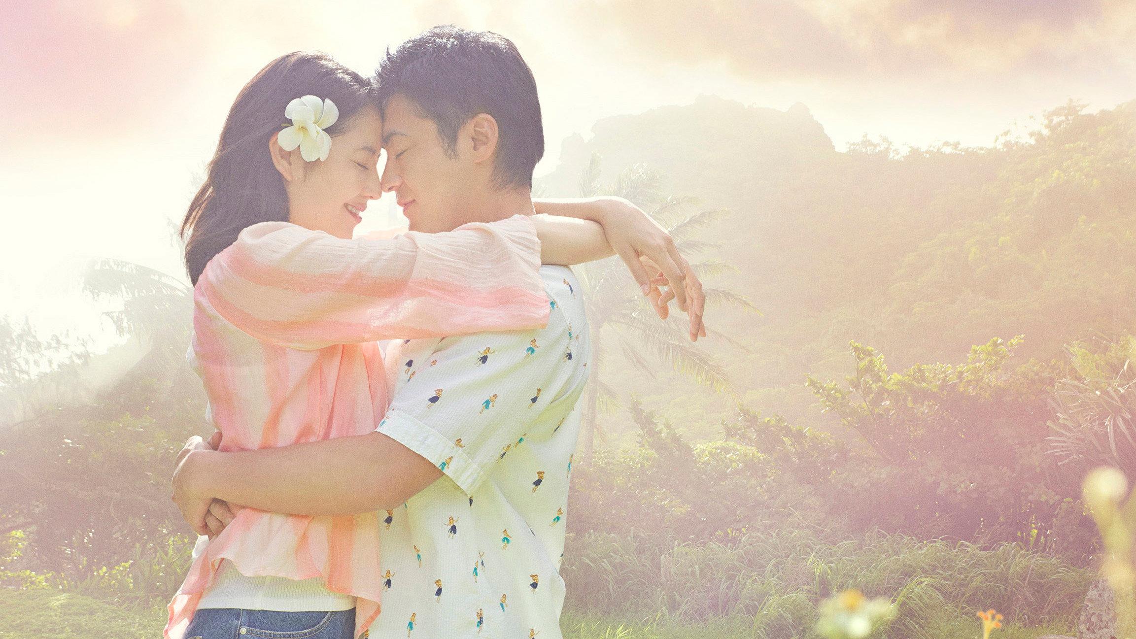 50 First Kisses 2018 movie scene