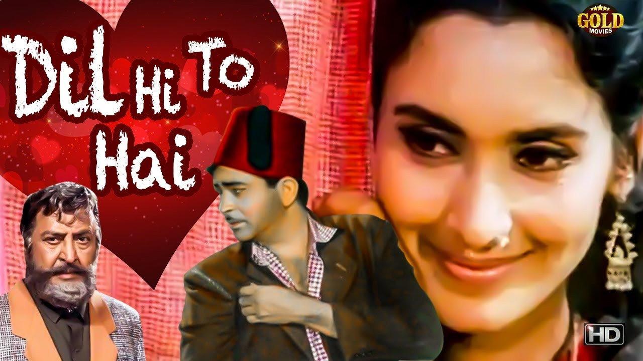 Dil Hi To Hai 1963 movie scene