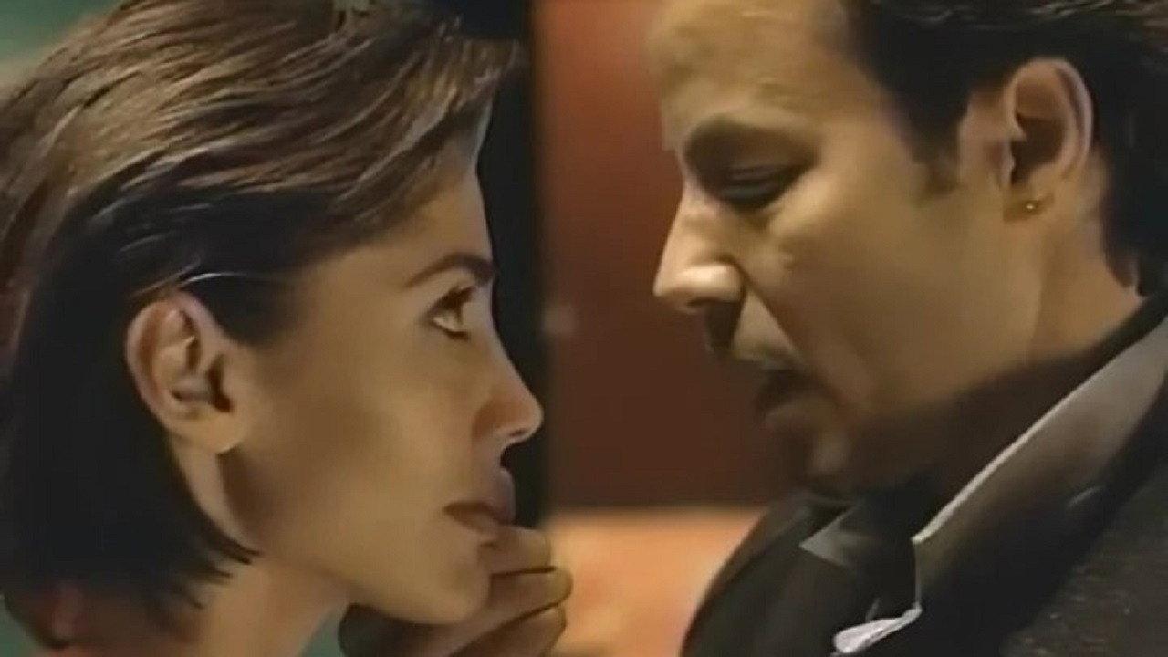 Chameleon 1998 movie scene