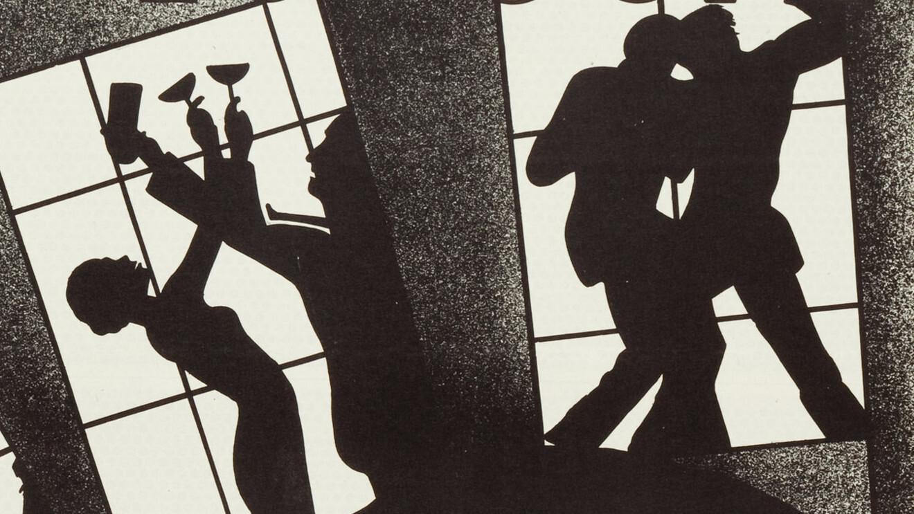 The Night of June 13 1932 movie scene