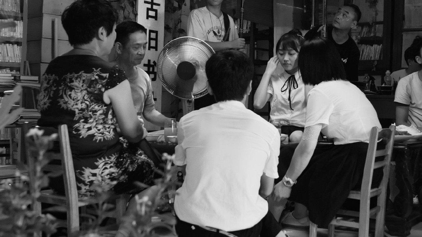 Four Ever Young 2023 movie scene
