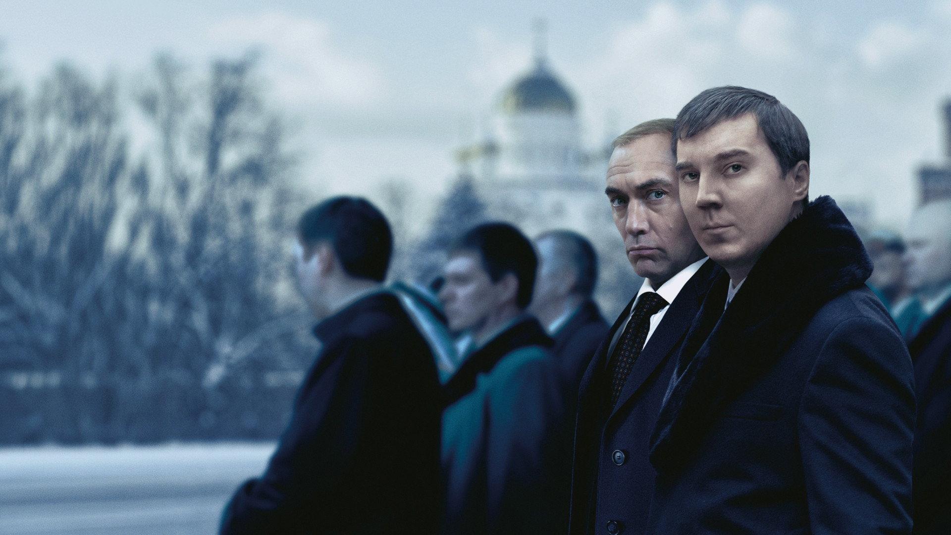 The Wizard of the Kremlin 2026 movie scene