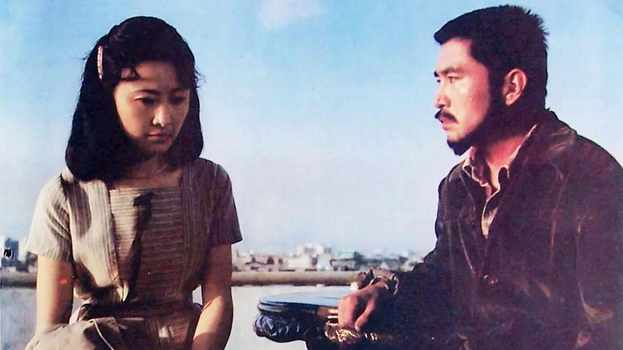 Xian yi fan 1985 movie scene