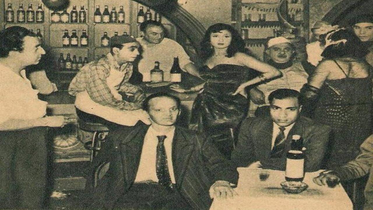 Aziza 1954 movie scene