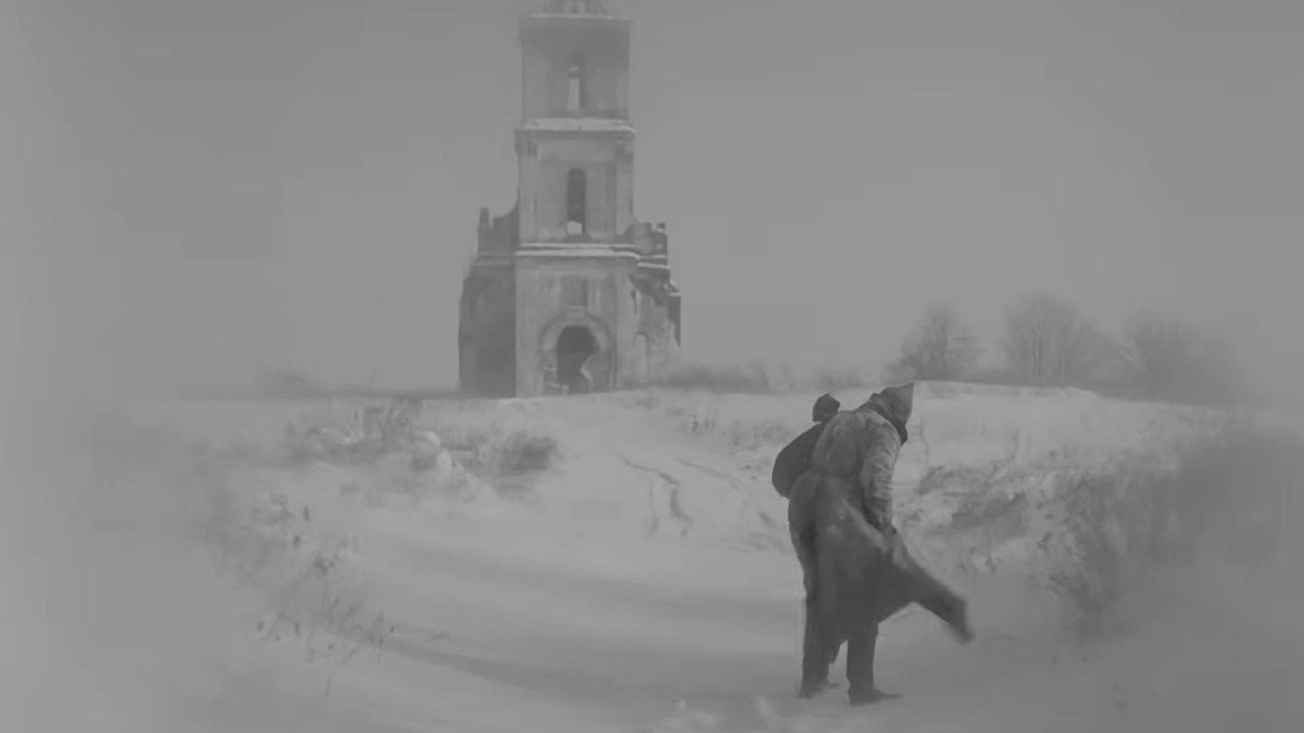 The Role 2013 movie scene