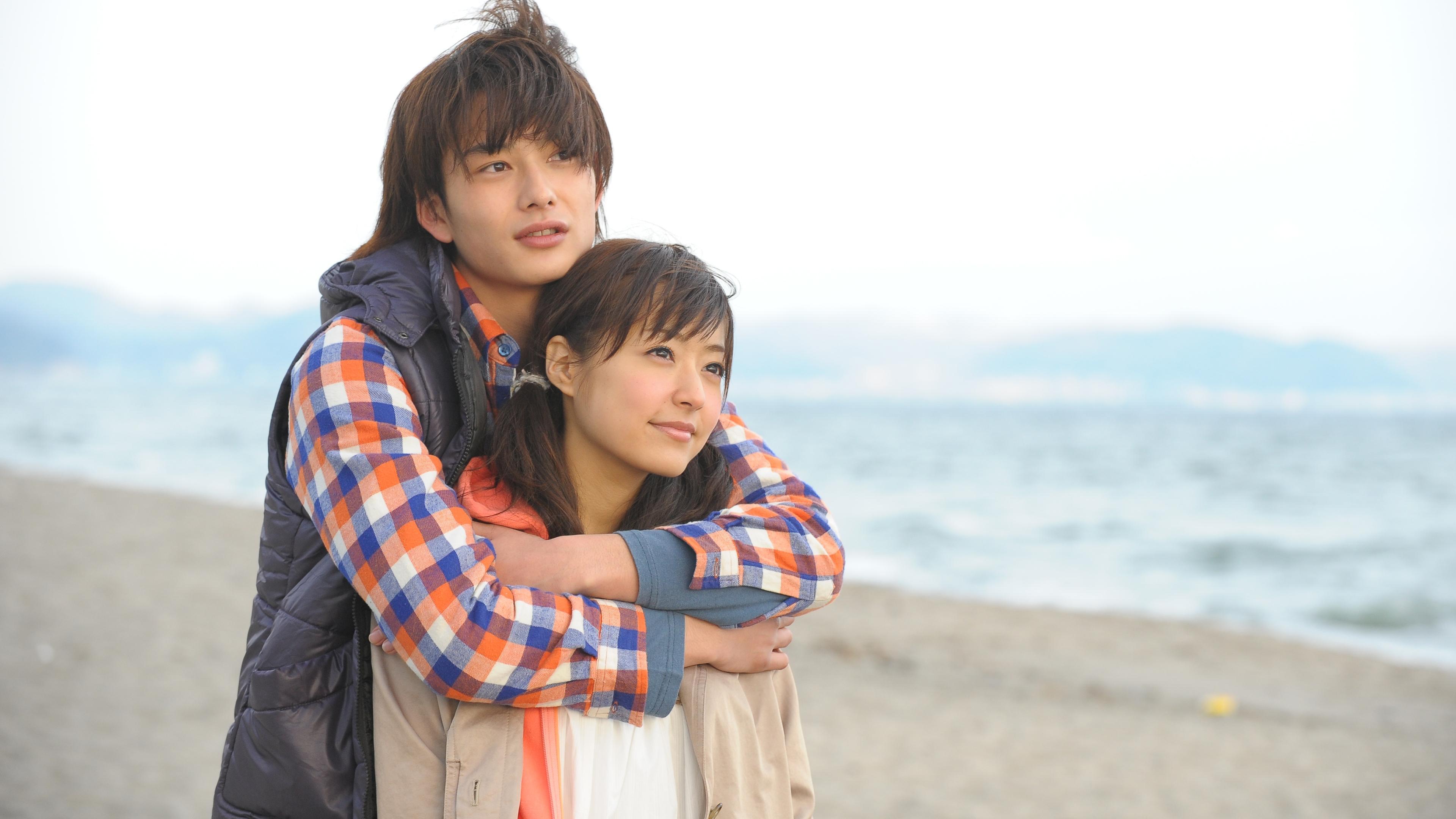 I Give My First Love to You 2009 movie scene