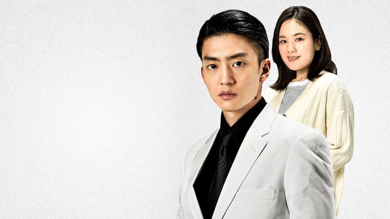 The Quiet Don: Chapter 4 2023 movie scene