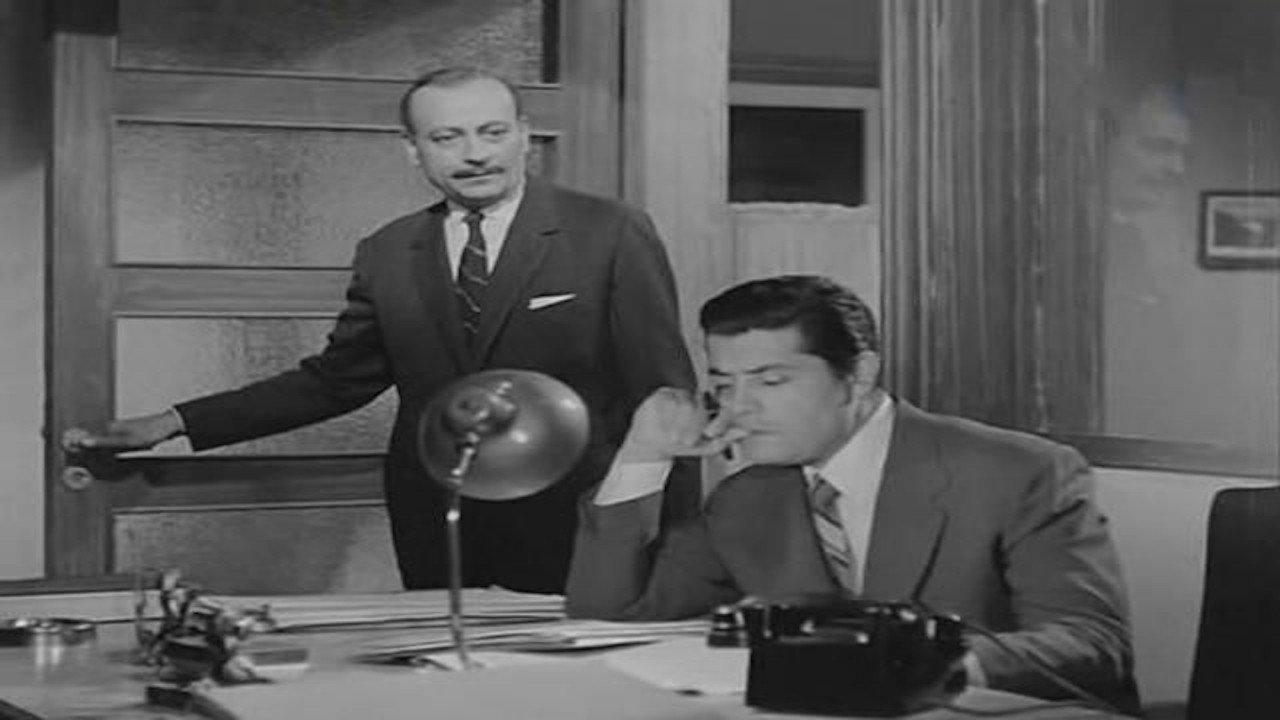 A Forbidden Story 1963 movie scene